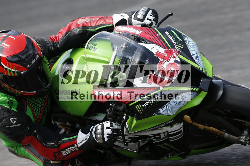 /32 03.08.2026  TIMMOT ADR/Gruppe A/164